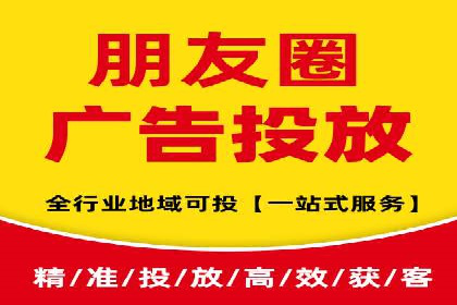 信息流开户攻略：让你轻松成为高手