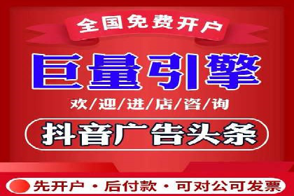 百度竞价广告创意设计：成功案例解析及启示
